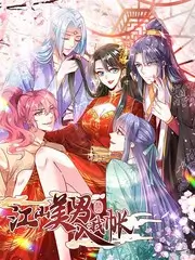 声浪2026音乐综艺在线免费观看